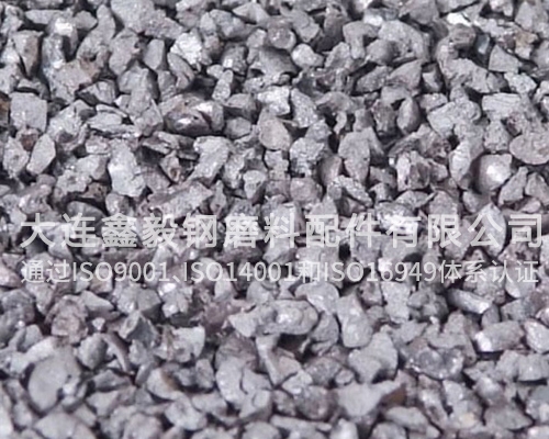 Dalian cast steel sand G14