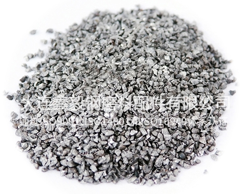 Dalian Steel sand (cast steel sand)