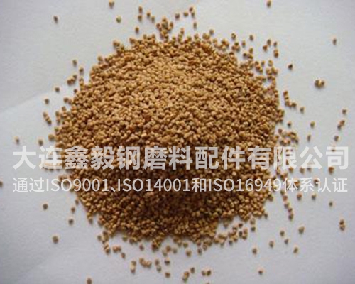 Dalian walnut sand
