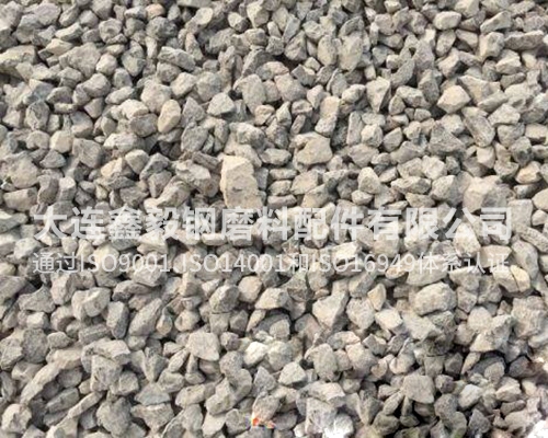 Dalian desulfurized stone
