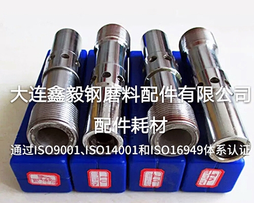 Carbide tungsten steel boron carbide single and double air inlet gun head